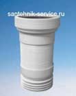 Установка гофры в Минусинске
